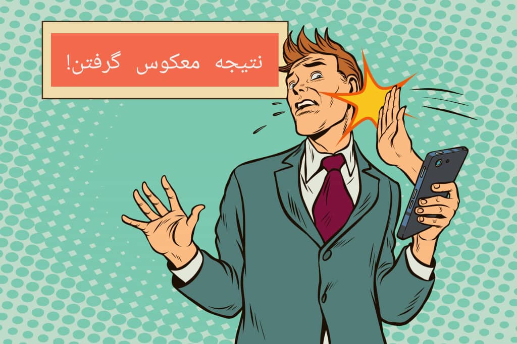 Buzz Marketing چیست