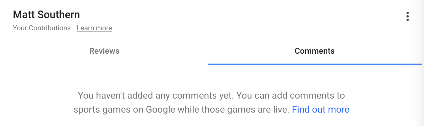 کامنت گذاشتن در نتایج جستجوی گوگل